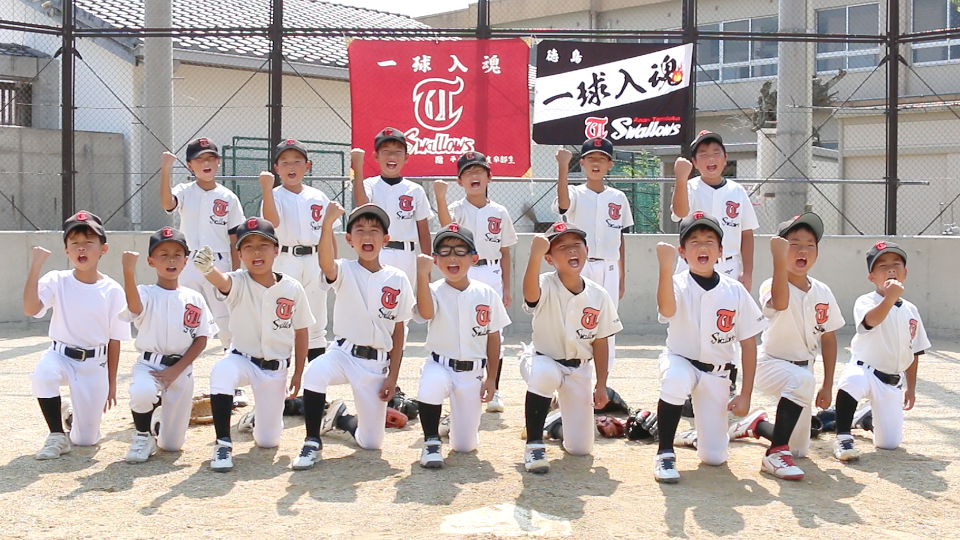 2025富岡スワローズ　コラボCM+撮影ドキュメント